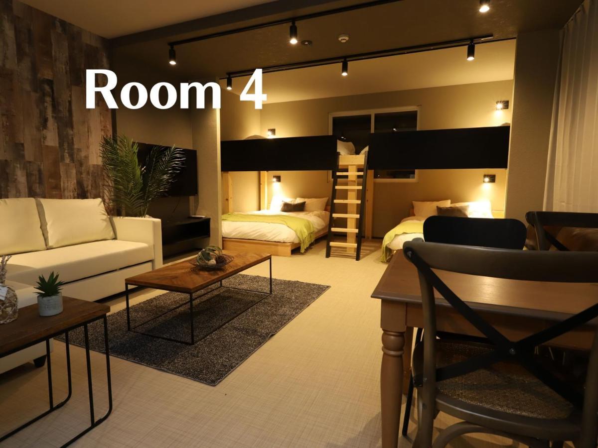 Uchi Living Stay Aozora سابورو المظهر الخارجي الصورة